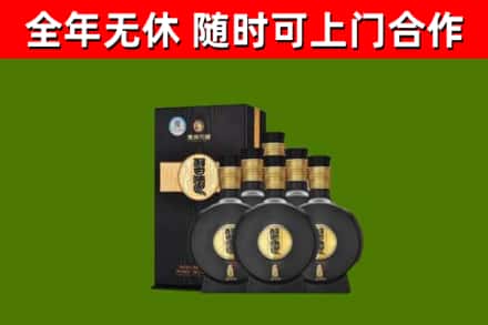 雨湖区回收习酒