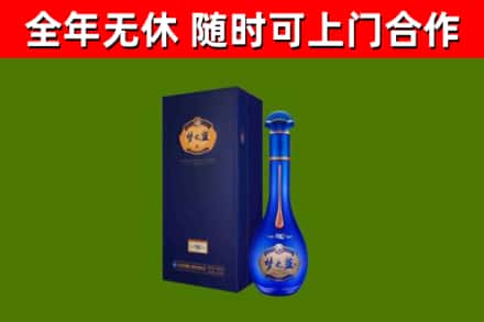 雨湖区回收梦之蓝M6